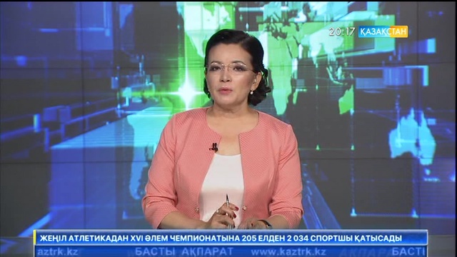 Бүгіннен бастап Алматының қоғамдық көліктерінде қолма-қол төлем 150 теңгеге көтерілді