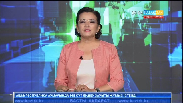 Елімізде ҰБТ-ны тапсыра алмаған оқушылардан өтініш қабылдау науқаны басталды