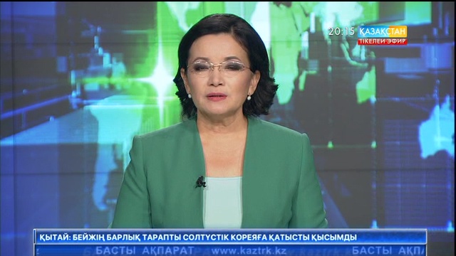 Петропавлдың ескі саябағында 2000 түп ағаш кесіледі