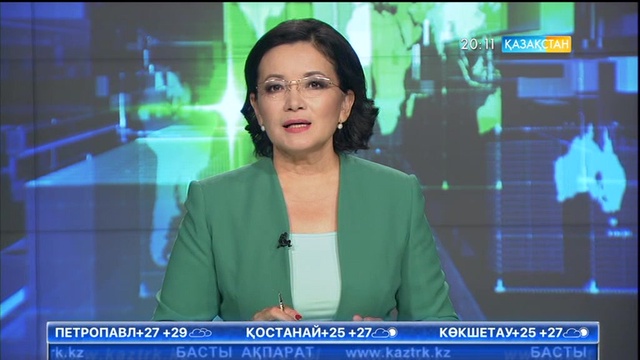 ХҚКО «дербес менеджер» жобасын іске қосты