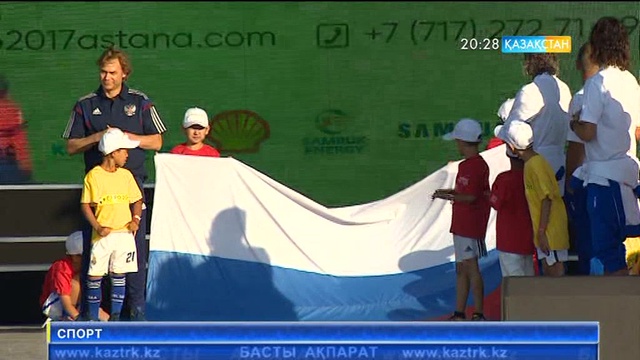 Ертең «EXPO-2017» Football cup» турнирі өтеді