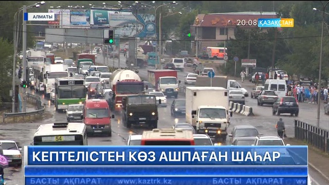 Алматыдағы «Алтын орда» базары маңындағы тас жол кеңейтіледі