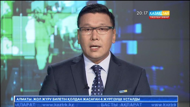 Дубайда бір аптаның ішінде осымен үшінші ғимарат өртенді