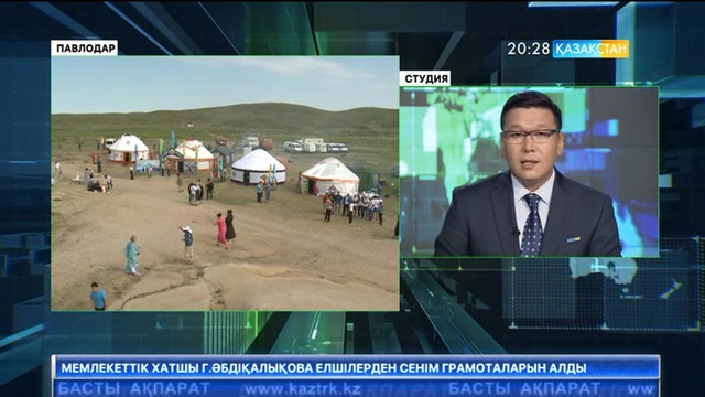 Павлодарда «Тіл керуені» фестивалі өтті