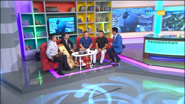 Таңшолпан - 10.08.2017 (Толық нұсқа)