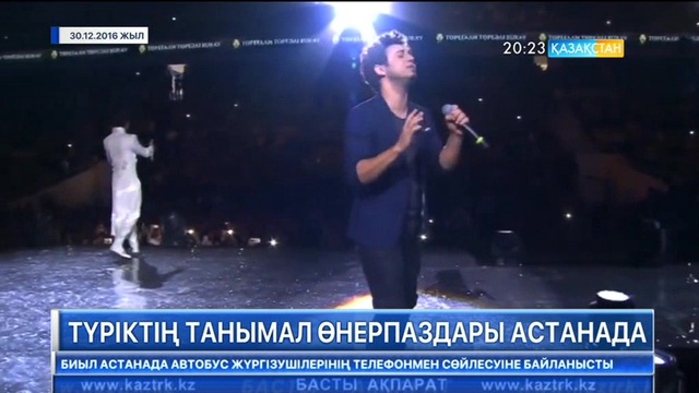 Атақты түрік әншісі Бурай бүгін қазақ тілінде ән шырқады