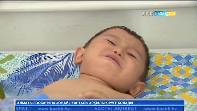 Жаз басталғалы Астанада 29 бала терезеден құлаған