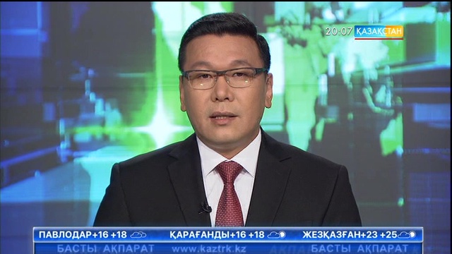 Грантқа ілінбей қалған оқушылардың ата-аналары наразылықтарын білдірді