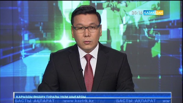 Кеше Алматы облысындағы ұшақ апатында қаза болған Айдар Әбішевтің денесі туыстарына берілді