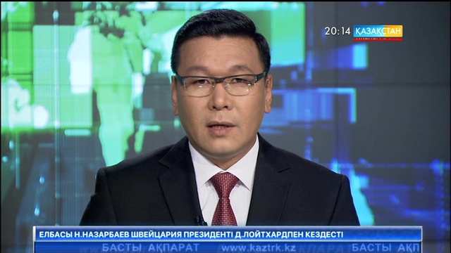 Жемқорлық фактісімен ұсталған Асқар Жанкин 119 млн. теңге айыппұл төлейтін болды