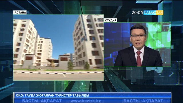 Туроператорлар «ЭКСПО»-ның  ұзартылуын қалайды