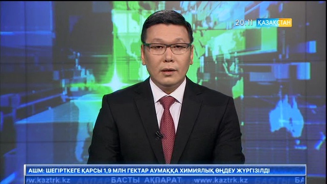 Үкімет жаңа оқу жылына дайындықты пысықтады