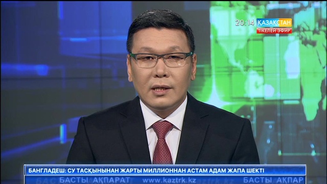 Қазақ-қырғыз шекарасындағы атысқа қатысты тың ақпарат