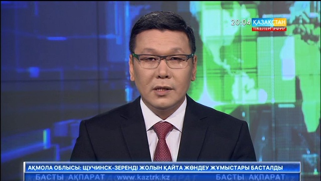 «ЭКСПО»-да 2 ай ішінде 160-қа жуық тақырыптық іс-шара ұйымдастырылған