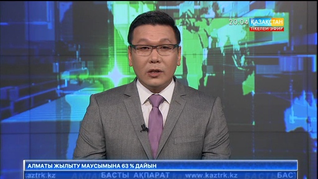 Үш жасар Милананың әкесі табылды