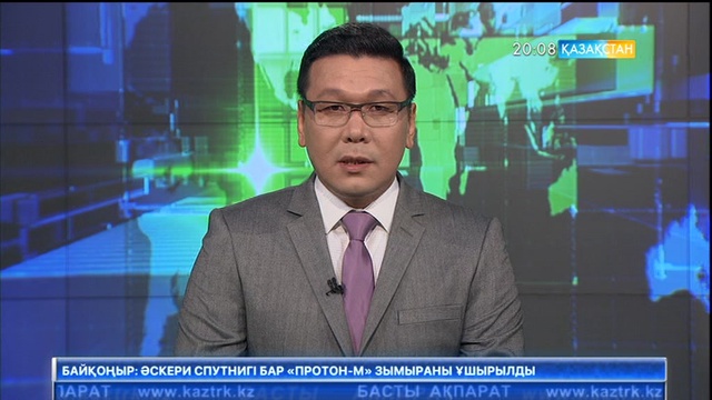 Қызылорда облысы Арал ауданының елді мекендері дәрігер көмегіне зәру