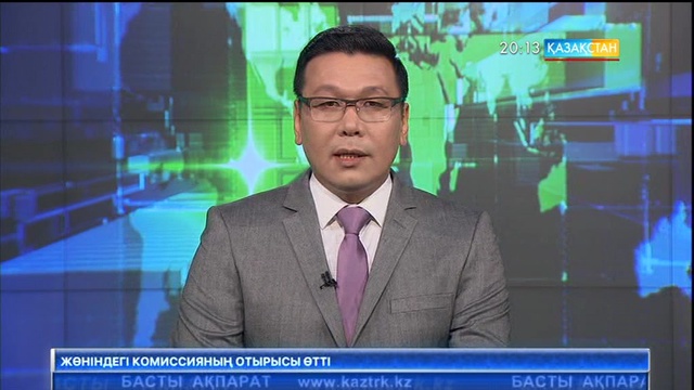 Алматыда ана мен бала далада қалды