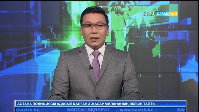 Елордада «Абайла, жүргінші» акциясы басталды