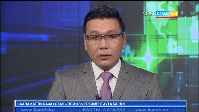 Павлодарлық төрт полицей қызметінен кетті