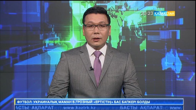 Елордада алғаш рет «Мамандықтар қаласы» атты балаларға арналған ірі интерактивті жобаның тұсауы кесіледі