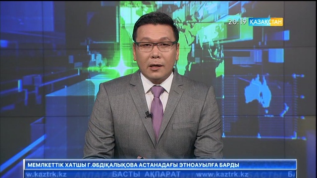 ОҚО-да танысының қуанышын бөлісуге барған әйел адам мен бойжеткен байқаусызда оққа ұшты