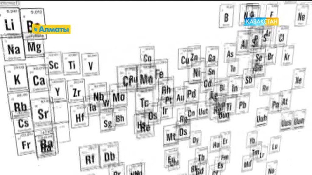 Академик Әбдірасыл Жәрменов: Қазақ даласында мұнайдан да бағалы байлық бар