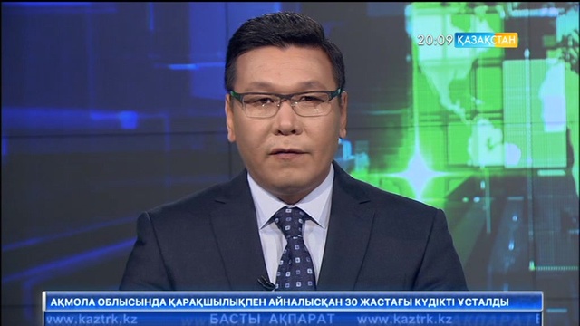 Францияда фургон 2 аялдаманы соғып, 1 адам мерт болды