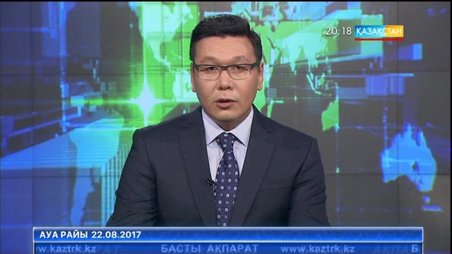 БҰҰ-ның Қауіпсіздік Кеңесінің тұрақты емес мүшесі болу Қазақстанның саяси беделін арттыра түсті