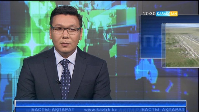 Қазыбек бидің туғанына - 350 жыл