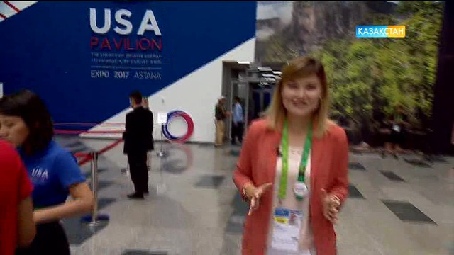 АҚШ павильонының ерекшелігі