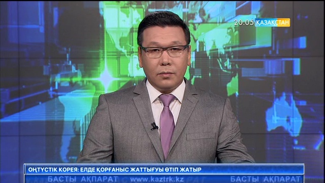 Астанада автобус он көлікті соқты