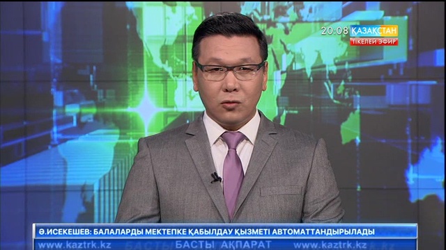 Қайназар тұрғындары су мен жол азабын тартып, жарыққа жарымай отыр