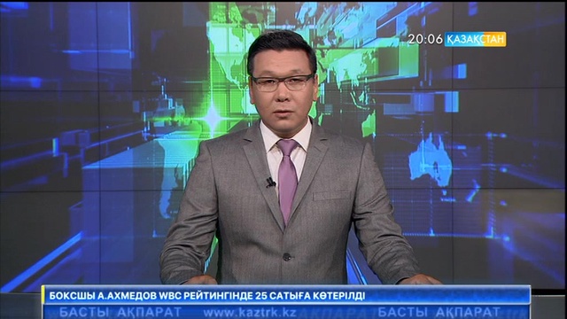 «Kaspi Bank»-тен 40 миллион теңге ұрланған