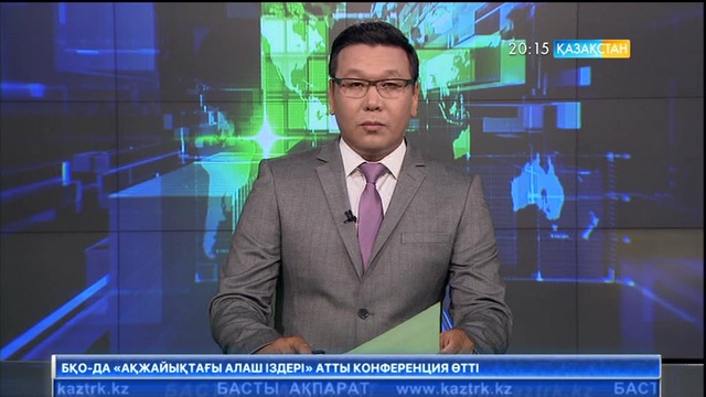 Шетелде кадр даярлау басты назарда