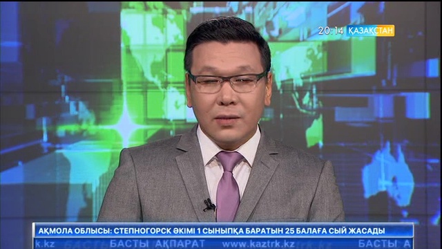 Орал кәсіпорындарында қарапайым жұмысшылар жетіспейді