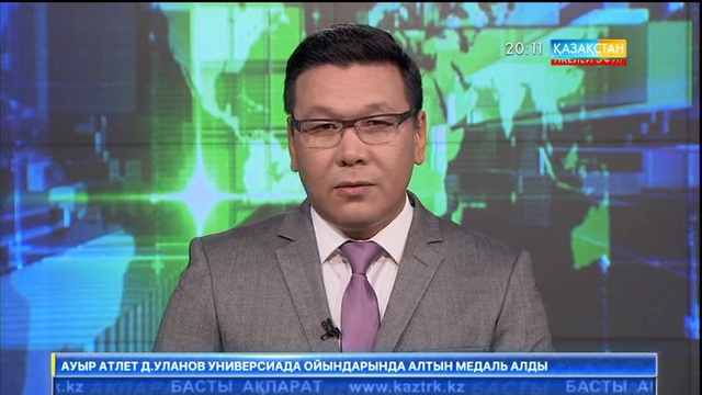 Атеистердің көзқарасына тіл тигізгендер 700 мың теңгеге жуық айыппұл төлеуі мүмкін