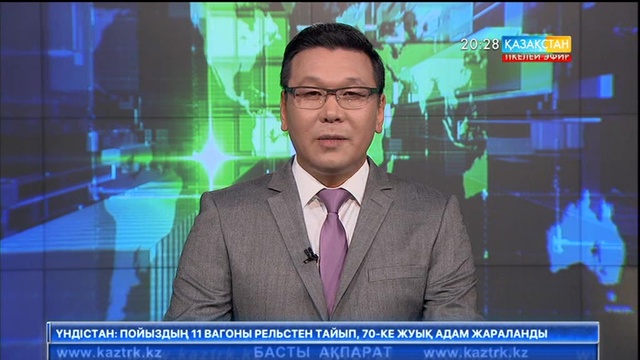 Ұлттық арнада – жаңа маусым