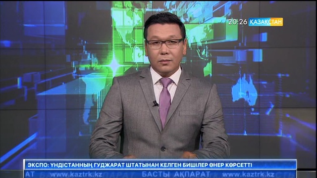 Бүгін – Абай Құнанбаевтың туған күні