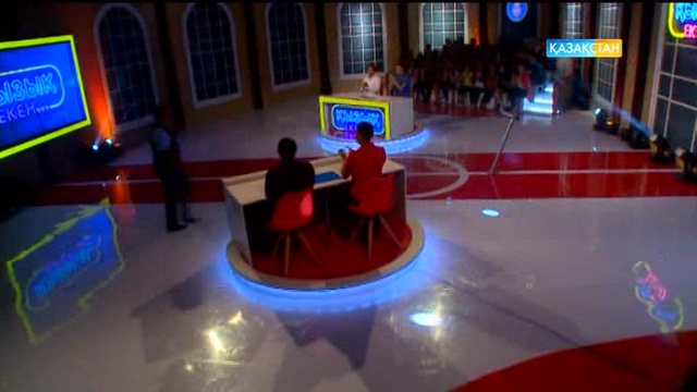 23.08.2017. «ҚЫЗЫҚ ЕКЕН...» (2-маусым, 50-хабар)
