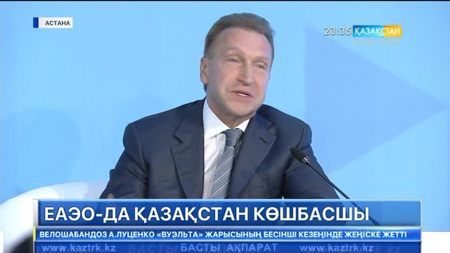 Бүгін – Украинаның тәуелсіздік алған күні