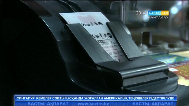 Елімізде тұңғыш рет «Саперлар достығы-2017» оқу-жаттығу жиыны өтті