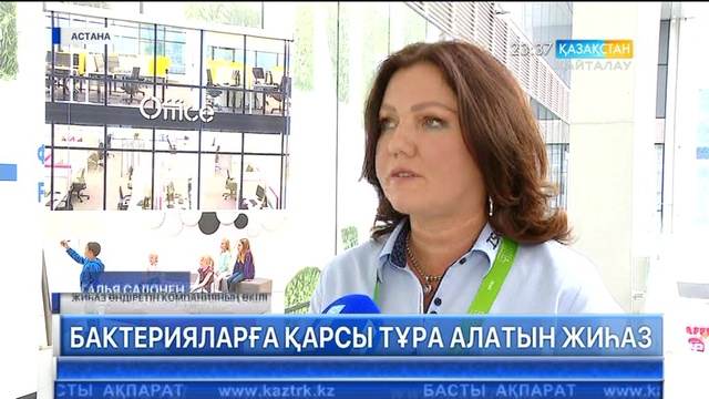 «ЭКСПО» көрмесі тек үлкендерге ғана емес, балаларға да қызық