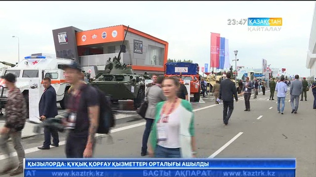 Меккеде қажылық қарсаңында парад өтті