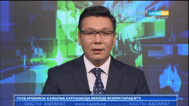 Қостанай облысындағы Жалғызхан елді мекені ауылдастарының арқасында көркейіп келеді