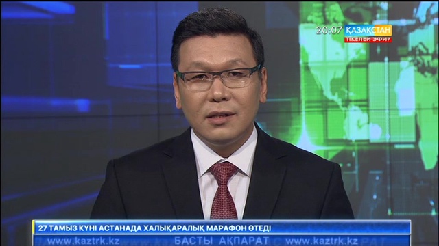 Қазақстандықтардың 82 пайызы ел өмірінде өзгеріс қажет деп есептейді