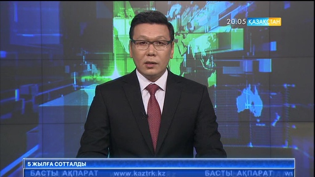 2 жасар баланың мәйіті ауладағы әжетханадан табылды