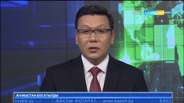 Қайырымды жандар жанашырлығы