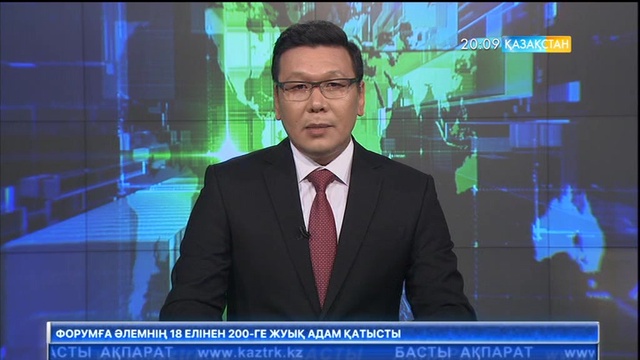 Астана мектептеріне оқушы сыймай жатыр