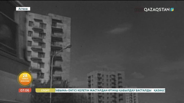 Даурен Абаев: «Qazaqstan» ұлттық арнасы - қазақтың қара шаңырағы