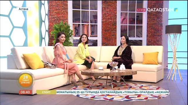 Қарақат Әбілдина ұзақ үзілістен кейінгі алғашқы сұхбатын «Таңшолпан» бағдарламасына берді